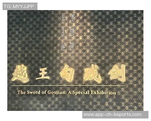 袁堂文：探寻历史背后的传奇人物与其影响力的深远意义