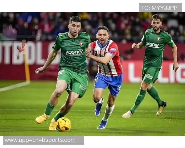 马德里竞技对阵多特蒙德精彩直播全程回顾与分析